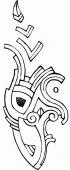 dreamfish-sketch